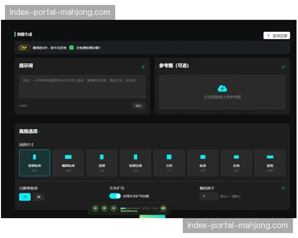 素材自动化标注模组在本季启用 这种工具正成倍提高后期剪辑团队的产出