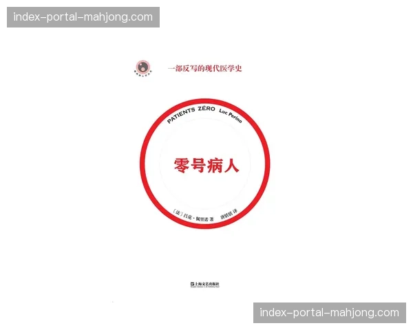 科维尔恰诺教练培训课程更新，新增现代防守体系模块