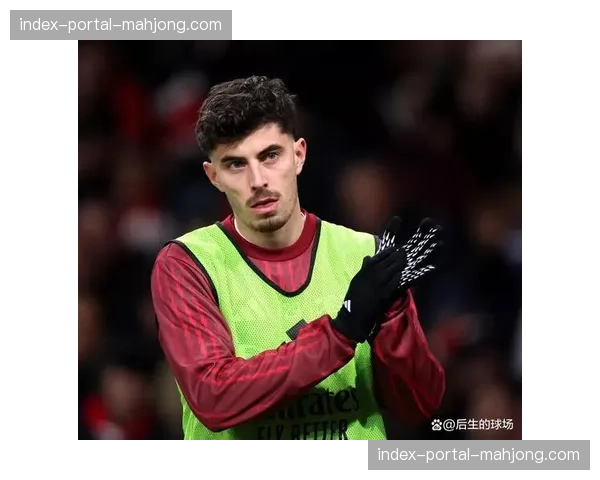 争冠关键战前瞻：阿森纳主场迎战利物浦，赛果或将决定冠军归属