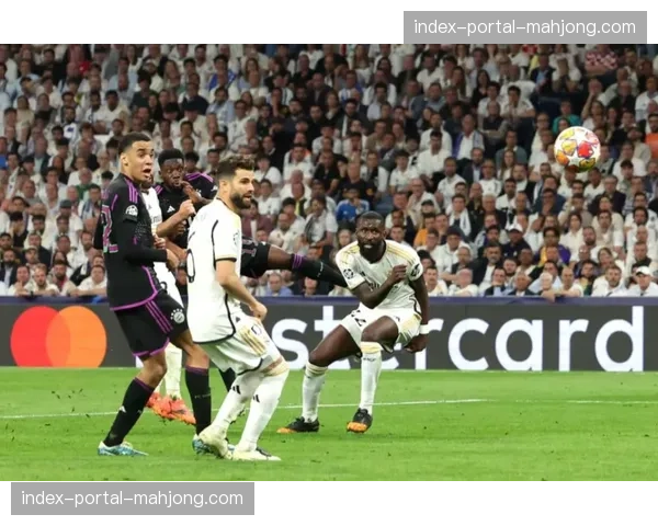 皇马出局启示：对阵拜仁前被指需重拾维尼修斯姆巴佩速度反击